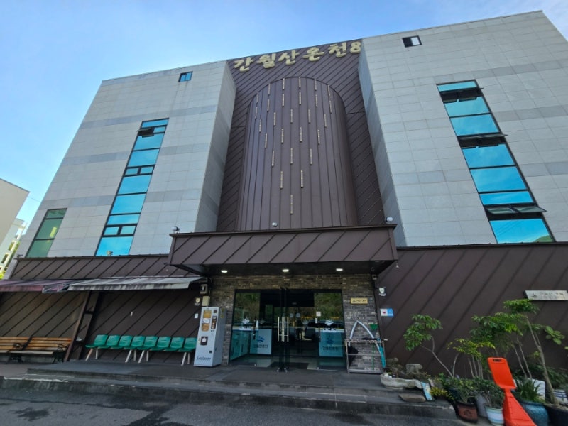 사진 3