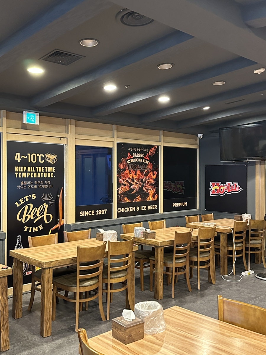 훌랄라참숯치킨 안산월피점 사진 4