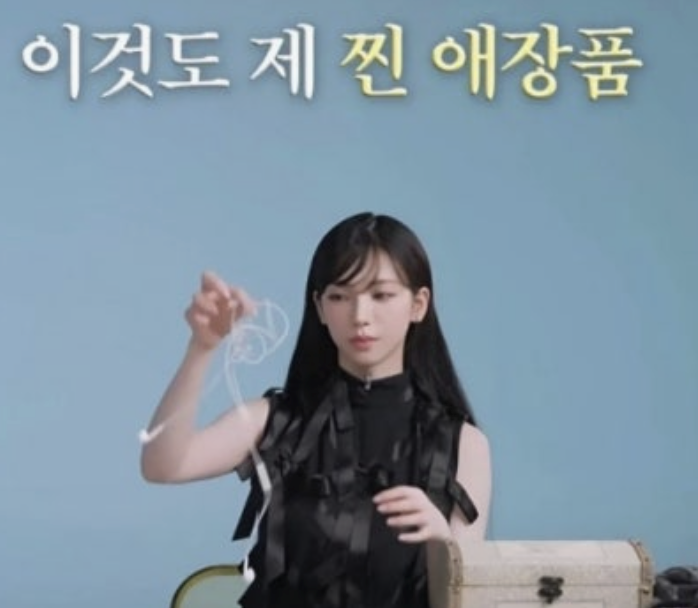  아이폰 8핀 이어폰 아이돌이 쓰는 줄 이어폰