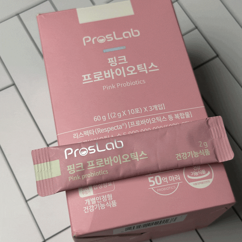 칸디다질염 자연치유 원인을 알고 치료한 후기