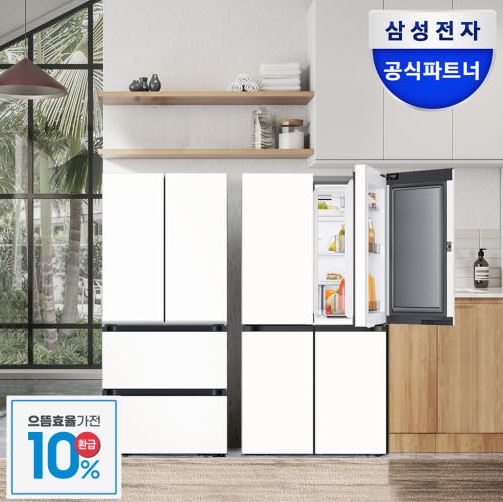  삼성 비스포크 대용량 4도어 냉장고 902L + 490L 김치냉장고 세트｜네이버단독 혜택”