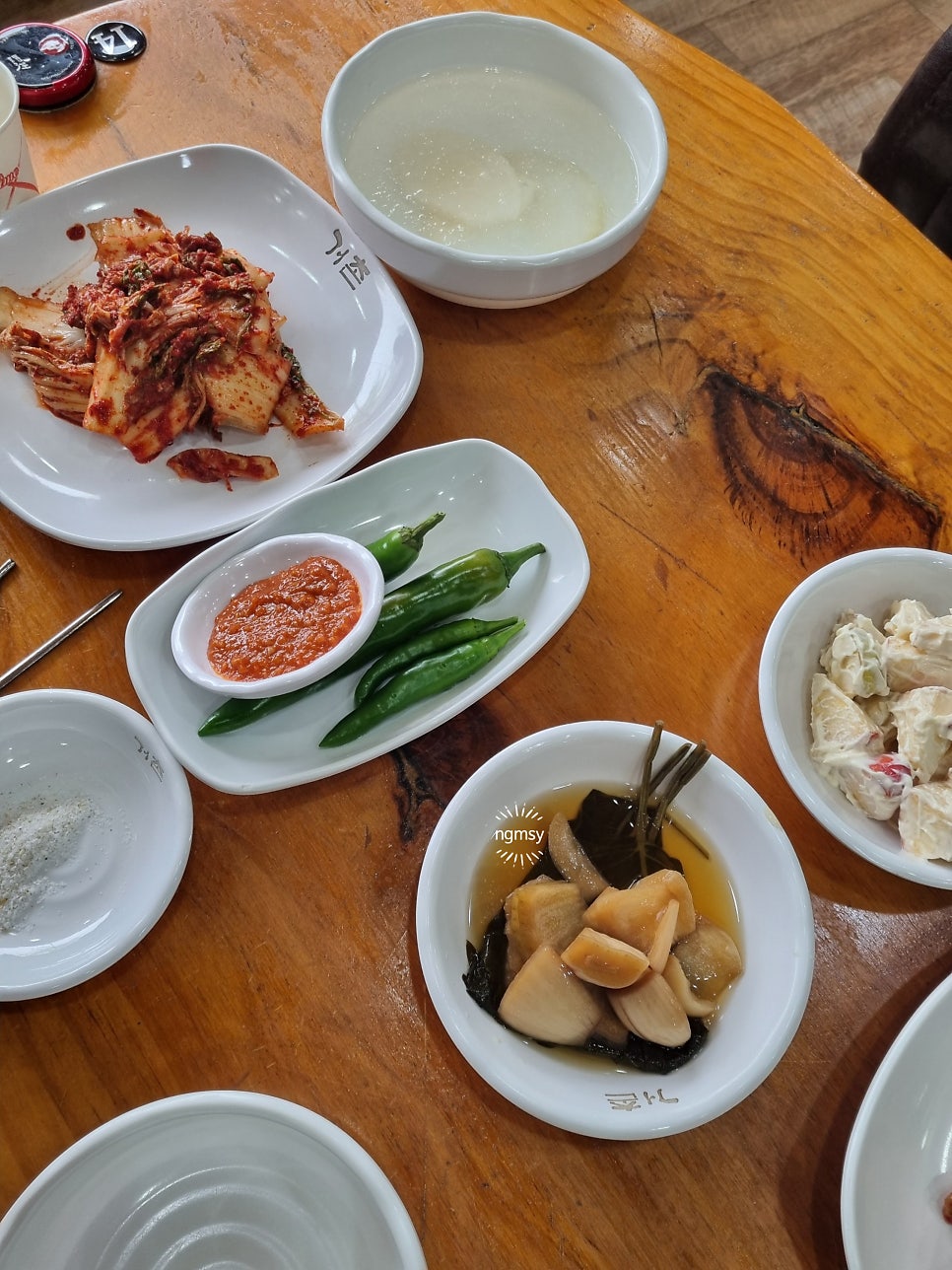 Geochon photo 3