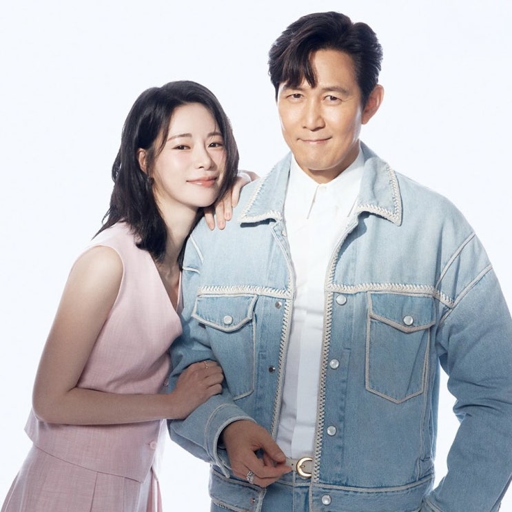 아빠와 딸 아니라 연인? <b>이정재</b> 임지연 로맨스 <b>얄미운 사랑</b> 통할까