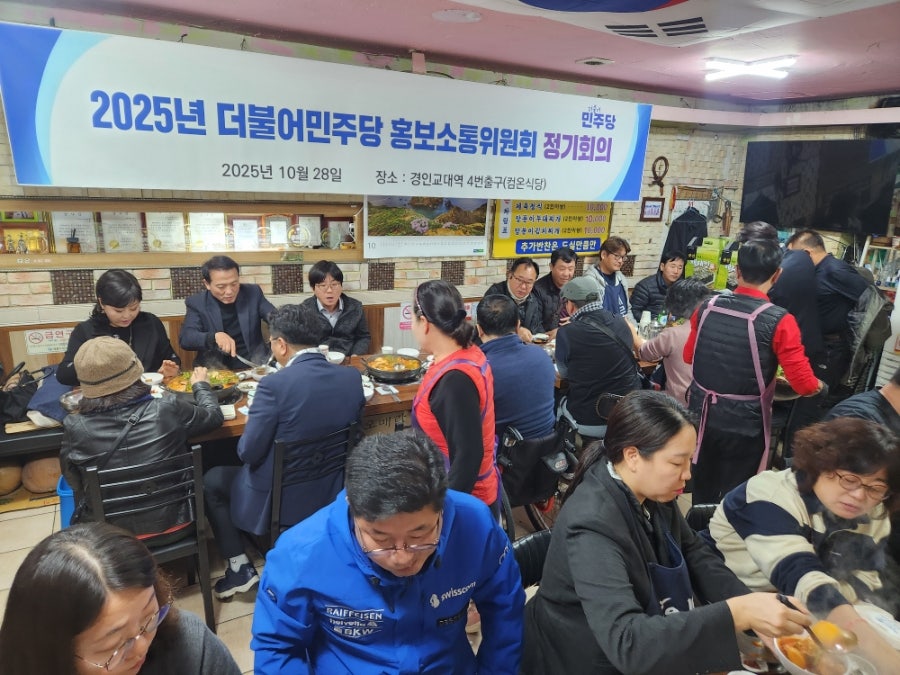 컴온 사진 2