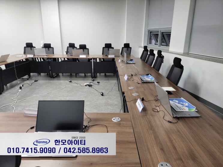 세종 노트북 렌탈 임대 중앙타운