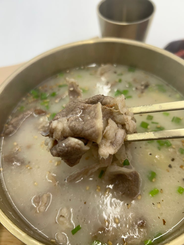  [안암역] 쌀쌀한 가을에 추천하는 따끈한 국밥 한그릇, 미소국밥+우삼겹 추가 <행복은 간장밥 고려대점>
