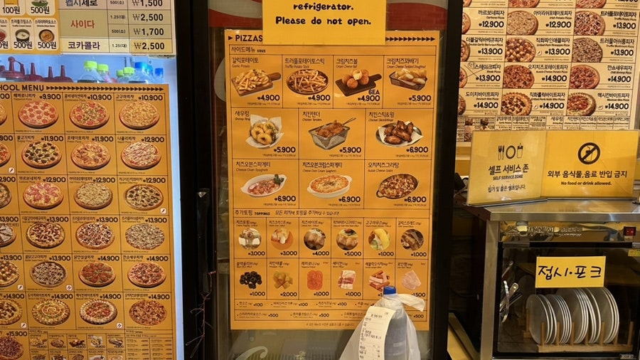 피자스쿨 수유광산점 사진 6