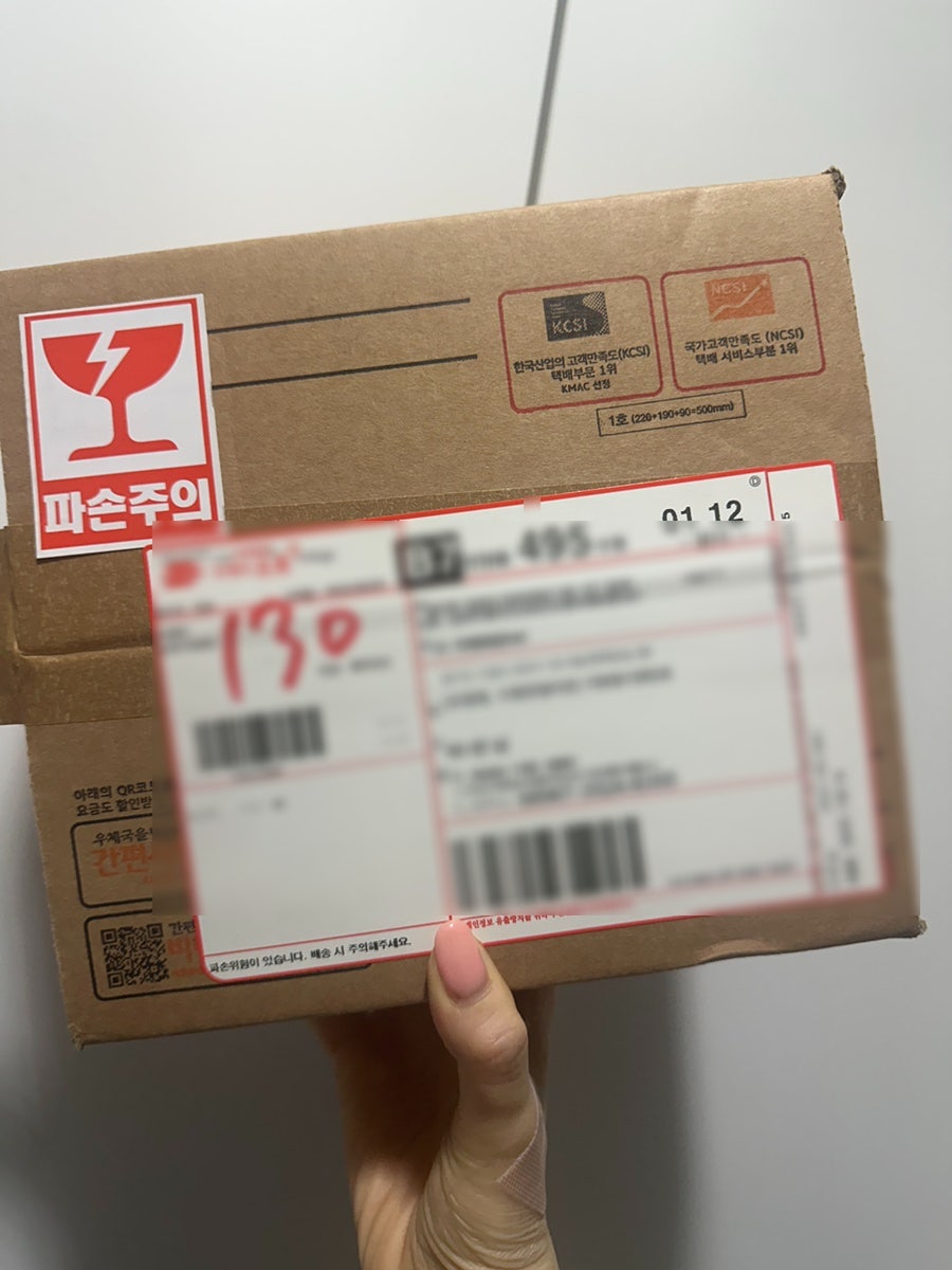 오월의제과점 사진 2