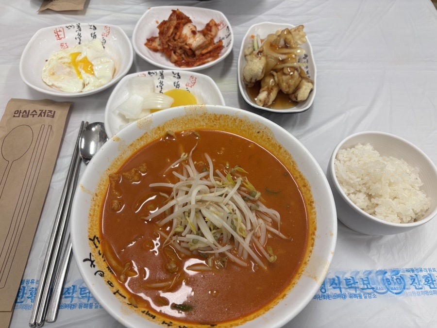 김문재반점 사진 6