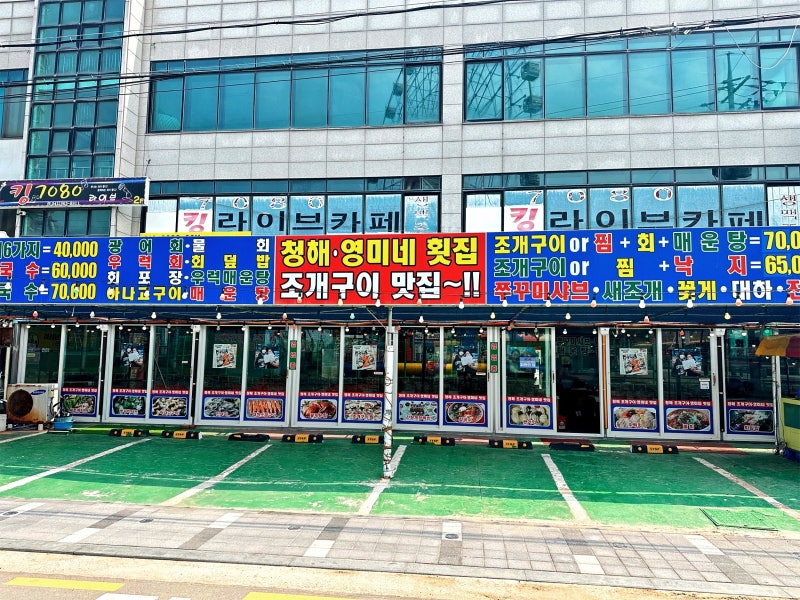 사진 6