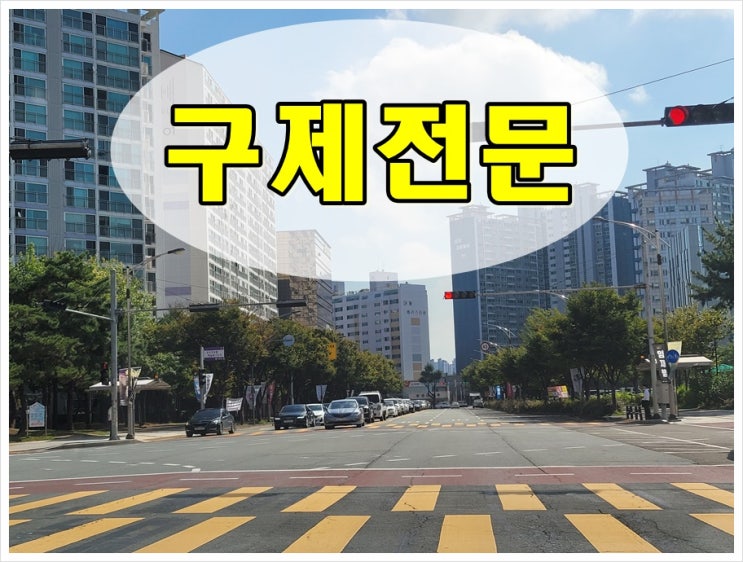  인천음주운전 행정사 선택 기준은 이것!