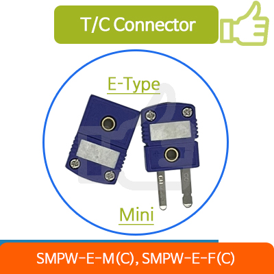  써머커플 소형 커넥터 SMPW-E-M(C) 및 SMPW-E-F(C)