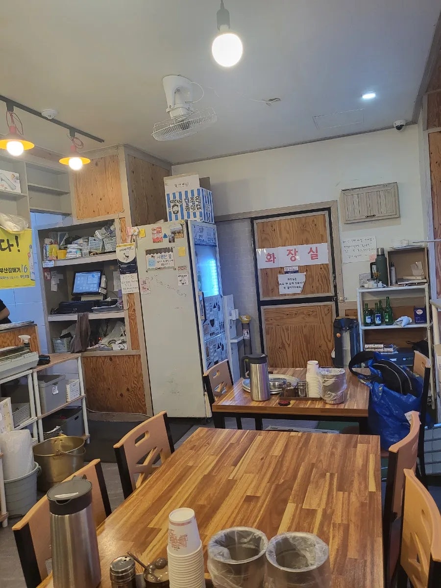 대영삼계탕 사진 4