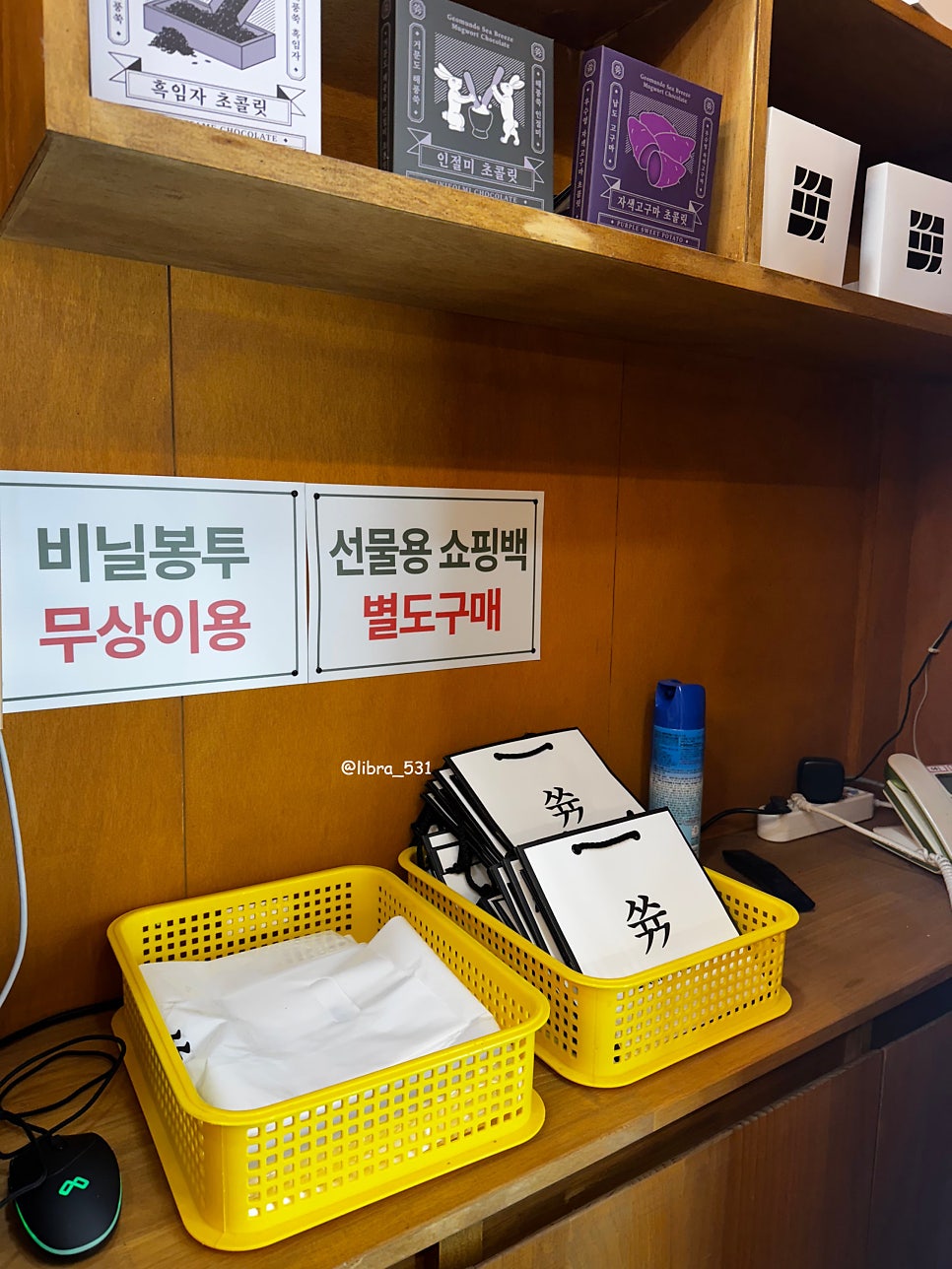 쓕 사진 6