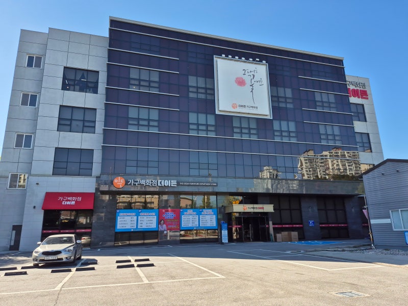 사진 7