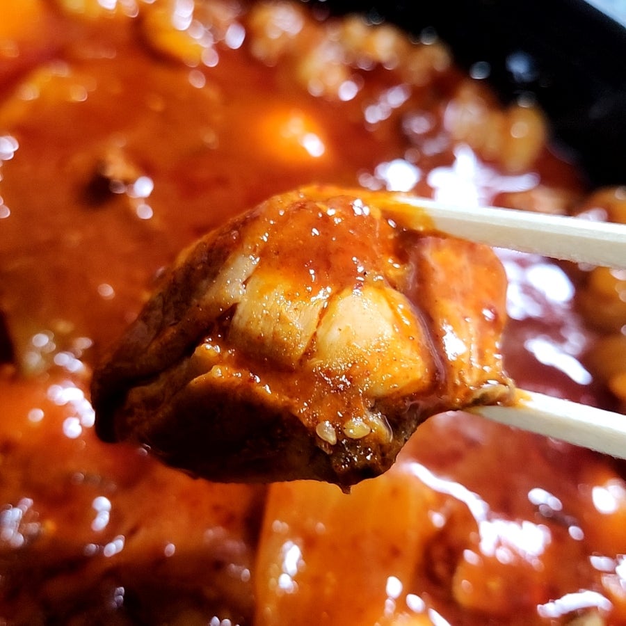 두찜 대구칠곡점 사진 4