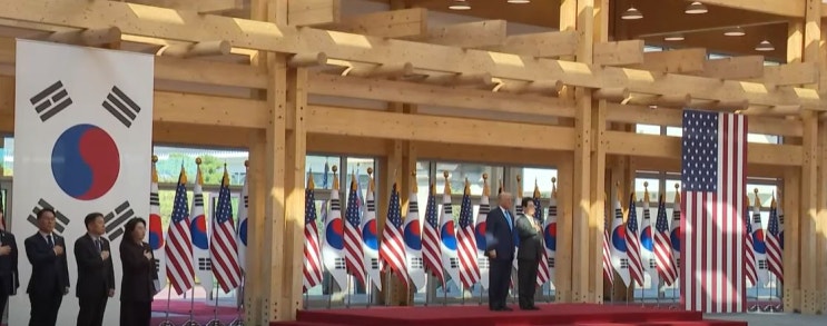 “한·미 <b>APEC</b> 회담에서 이루어진 <b>성과</b> — 도널드 트럼프 미국... 