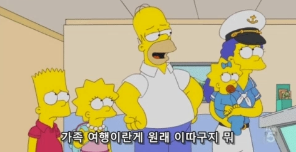  베트남 다낭 3박 5일 가족여행 사전 준비 및 경비