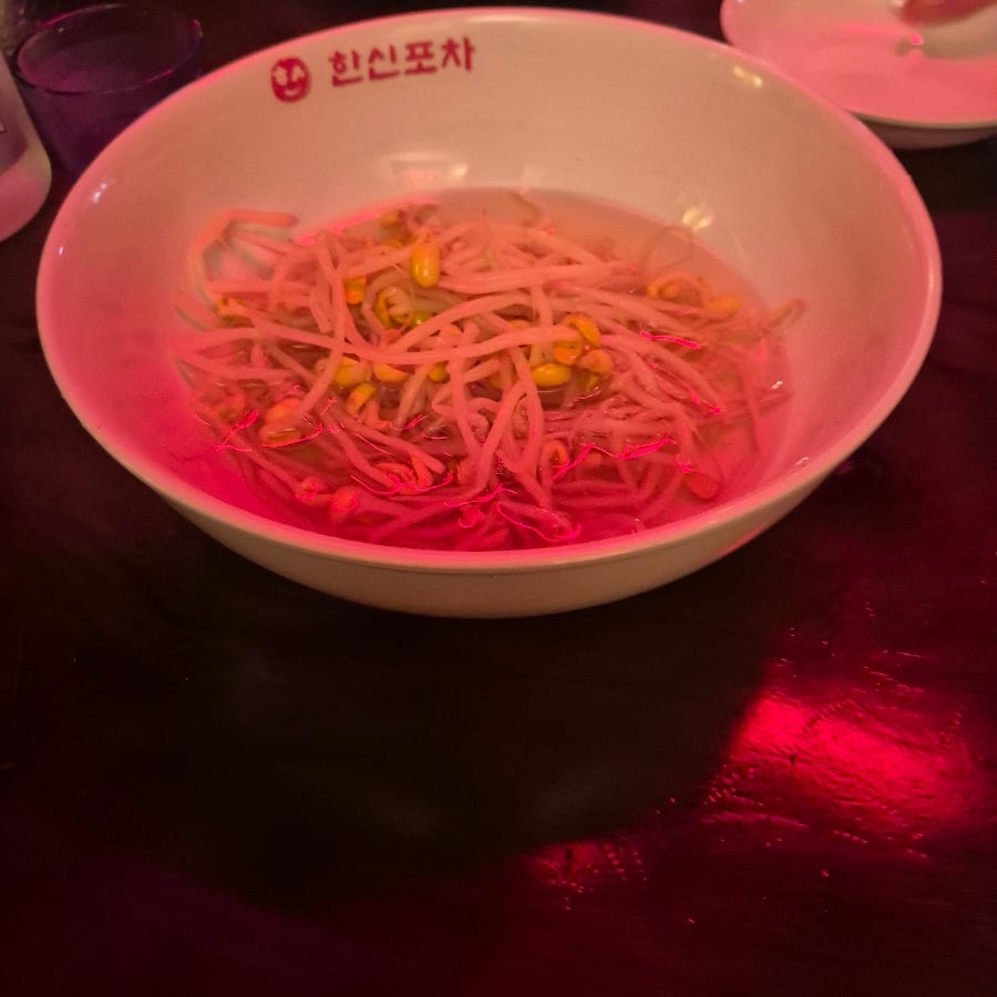 한신포차 인천만수역점 사진 4