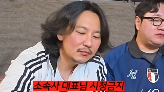  김남길, 살 오른 근황 공개?! 삼겹살·비빔라면 폭풍 먹방ㅋㅋ “추석 때 안 먹으면 돼요”
