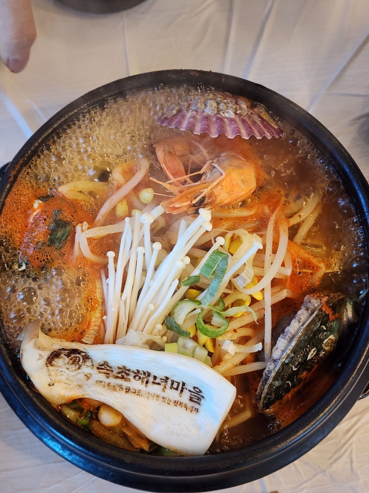  속초 맛집 추천 식당, 전복 성게 요리 전문점 바람꽃해녀마을에서 전복뚝배기&전복모듬물회
