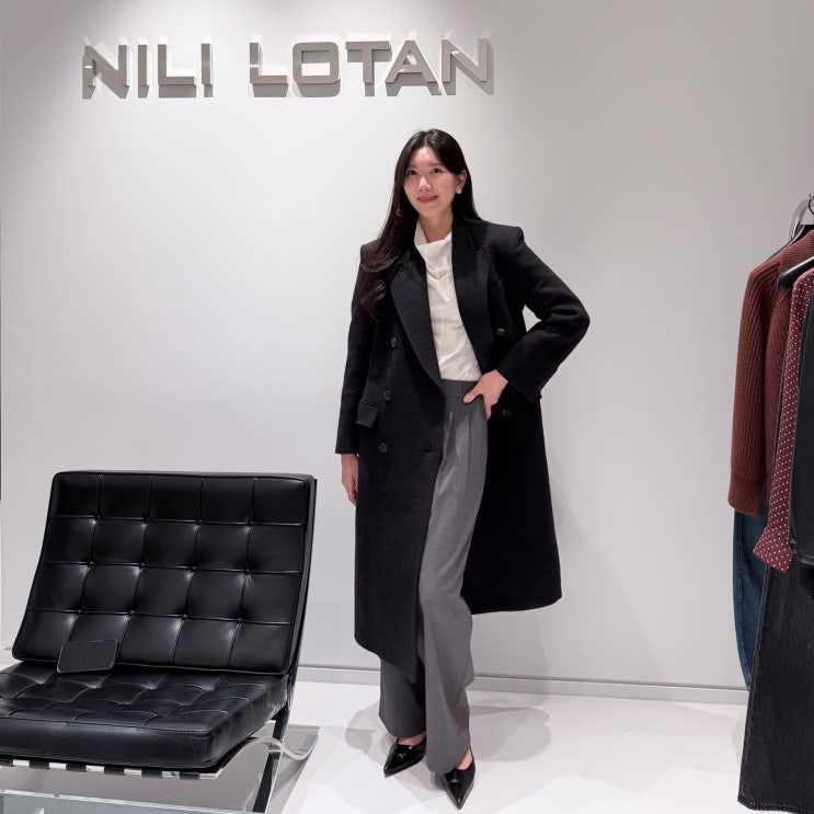  닐리로탄 맥시 롱코트 럭셔리 여성 패션 코디 (NILI LOTAN 현대백화점 본점)
