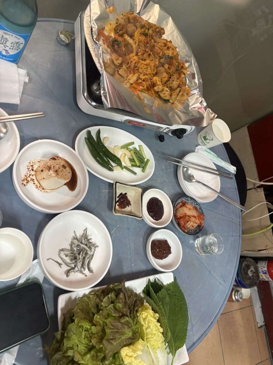 그냥갈수없잖아 사진 2