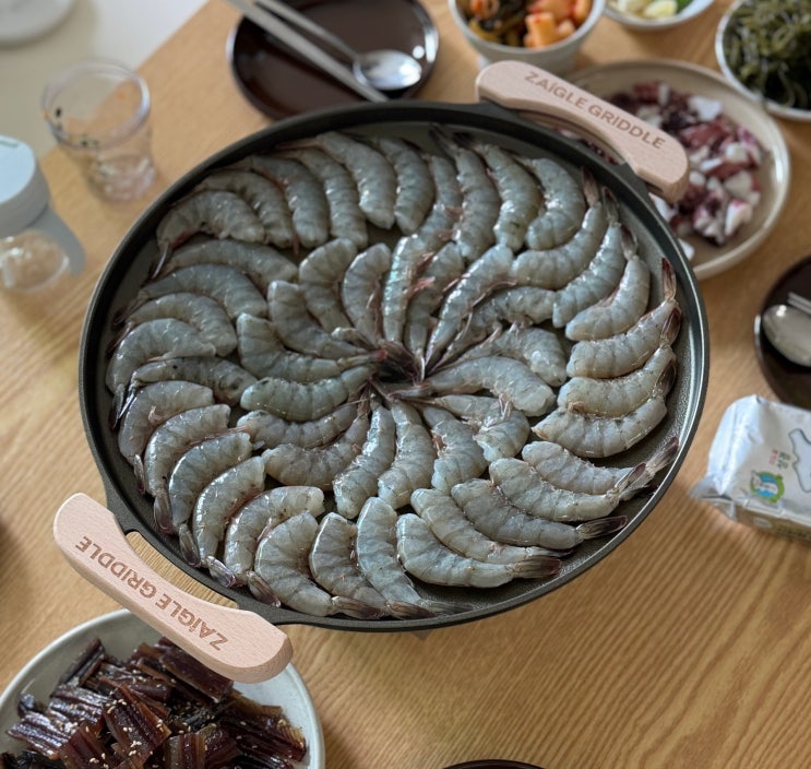  코팅 그리들 추천! 자이글 노블 골드 그리들 세트로 촉촉한 새우구이 해먹은 후기