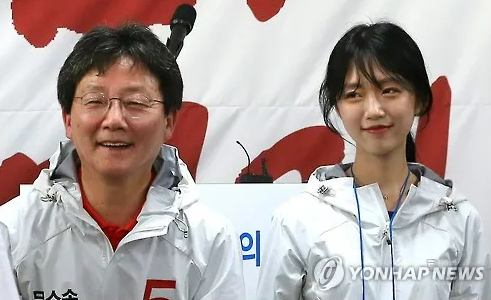 유승민 딸 유담 교수 프로필 나이 경력 학력 인스타 인천대학교 임용 기준