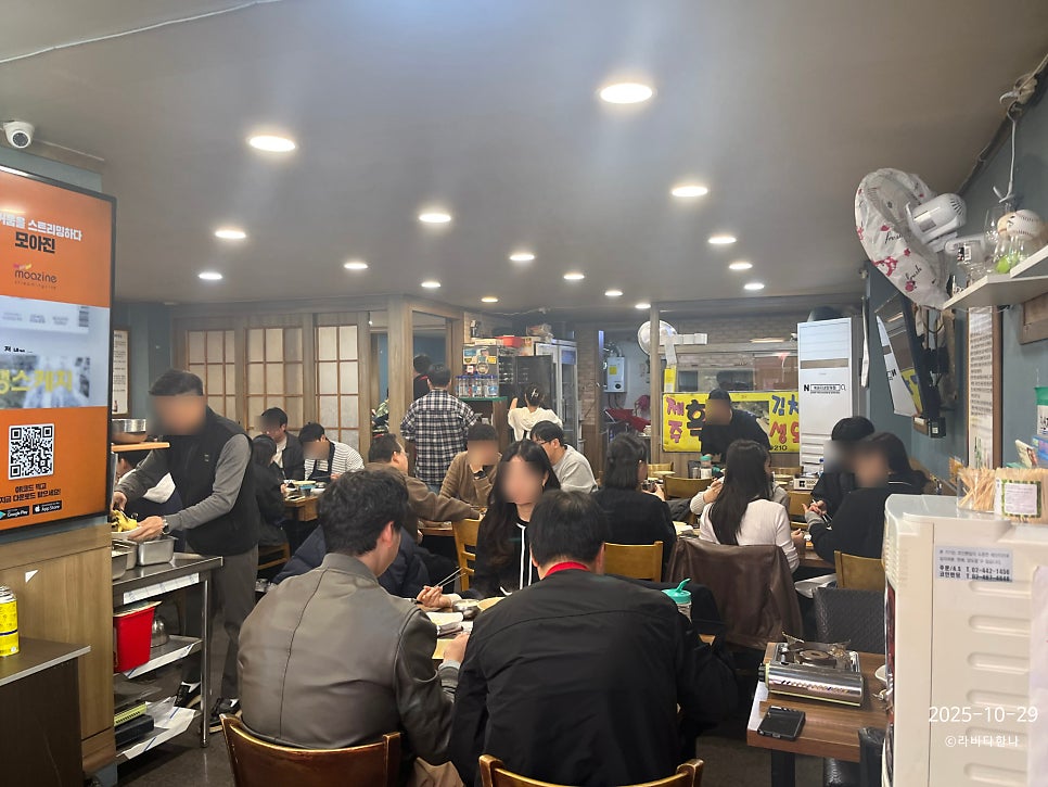 복돼지네 양재점 사진 4