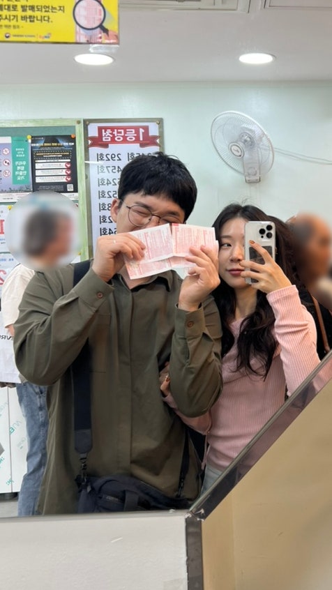  영등포 로또명당 로또킹 다녀온 후기