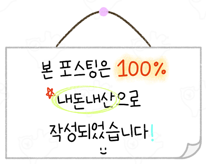 기와집보쌈 본점 사진 1