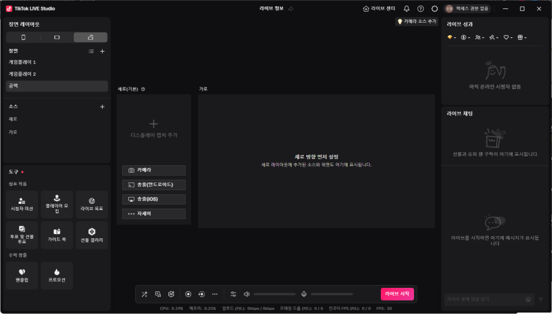 20251029_173731.png?type=w800