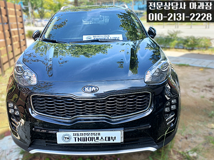  포항 자동차전당포 대출, 학생 고객의 당일 이용 후기