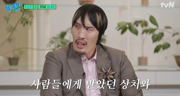 "사람들에게 상처 쌓여"…<b>최홍만</b>, 돌연 <b>잠적</b>한 <b>이유</b>?