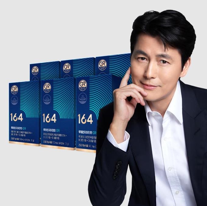 뉴트리원 164 정우성 루테인 지아잔틴 GR 할인가격