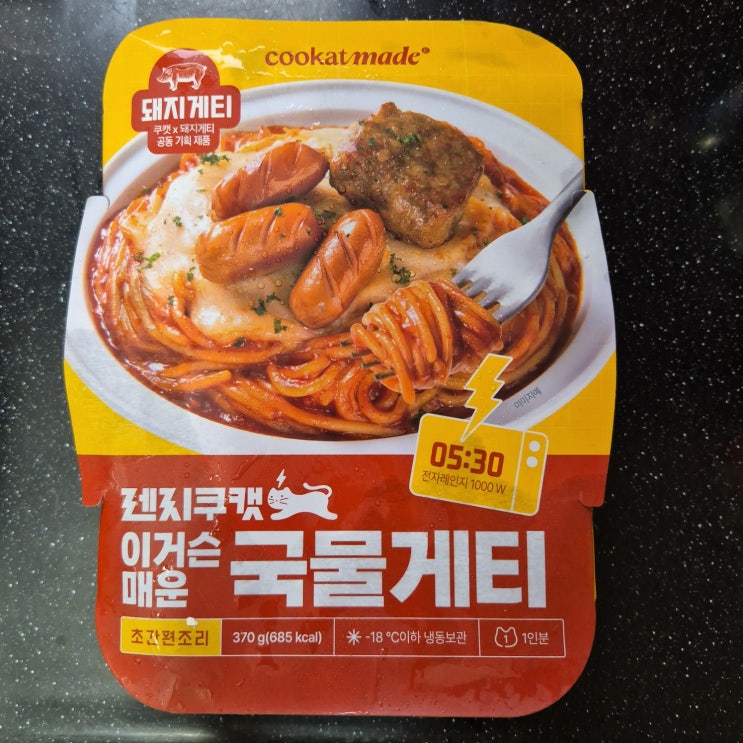  [쿠캣] 이거슨매운국물게티 *렌지쿠캣돼지게티/맛/맵기/칼로리