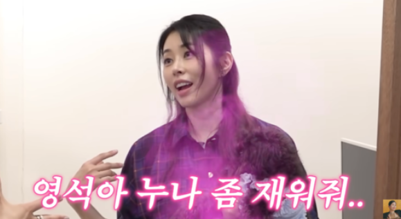  서동주, “1년만 시험관 해보고… 안 되면 입양도 생각” 솔직 고백에 응원 몰린 이유 