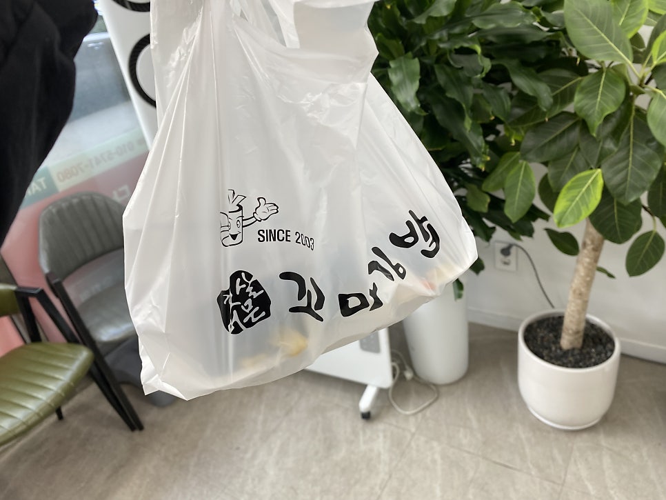 햇살머믄꼬마김밥 사진 6