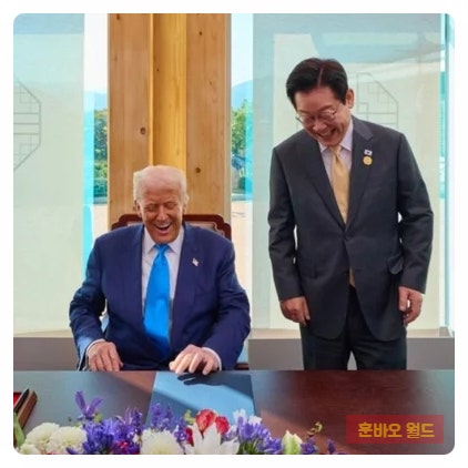 트럼프, 한국 핵잠수함 건조 승인…<b>한미동맹</b> 새 시대 연다