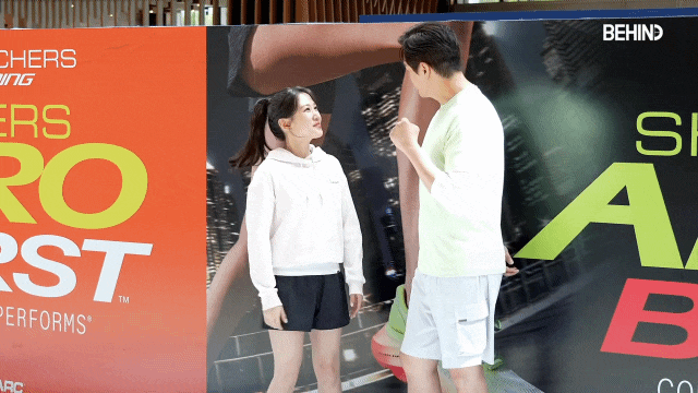 박은빈 러닝 유지태 스케쳐스 근황