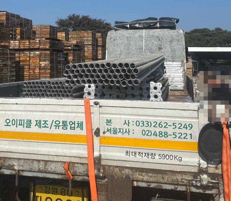  파이프 동바리 (서포트) 중고 및 신제품 (v1 v2 v3 v4) 판매