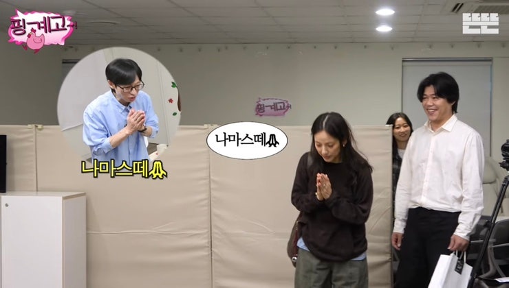 가을엔 스웨이드! 핑계고 이효리가방 가을 감성백 추천