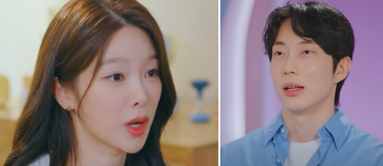 환승연애4 원규 지현 결별 이유 공개, 재결합 여론 뒤집힌 이유는?