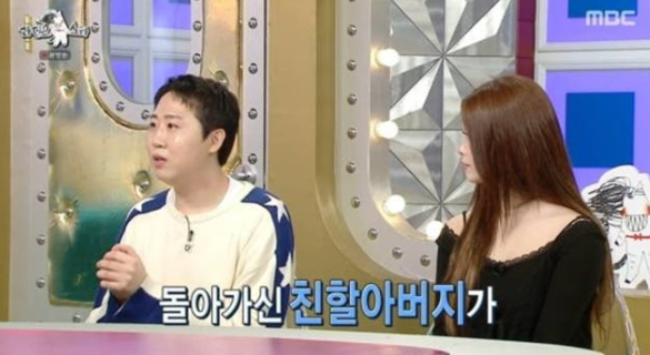 라디오스타, 개그맨 이재율 “KBS 1기 아나운서 故 이창호의 손자입니다” 깜짝 고백 ️