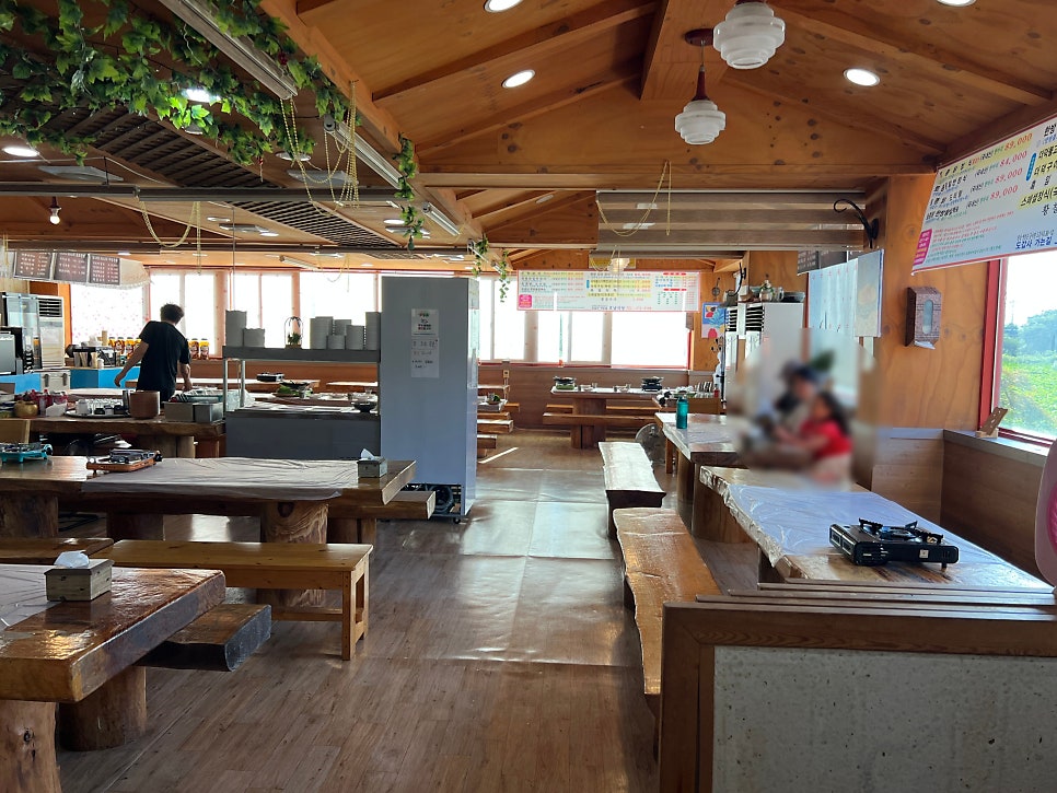 Miteumhanusikyuksikdang photo 3