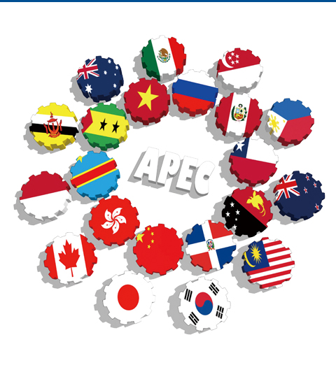  APEC 회원국과 유래 아시아 태평양 경제 협력의 중심