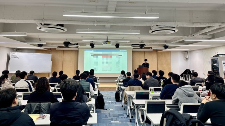  [마인드트리 EAP 프로그램] 기업 맞춤형 특허 및 기술문서 작성 교육 강의 후기