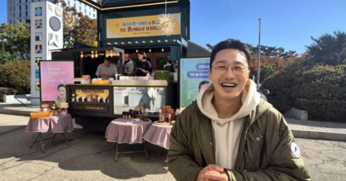  황동주, 팬들이 보낸 커피차에 감동 “이영자 덕 봤다더니…이젠 팬사랑 폭발!”️