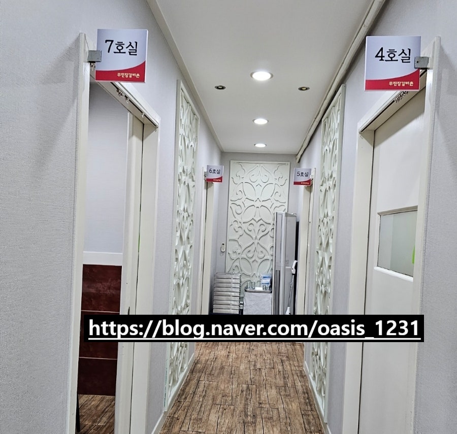 무진장갈비촌 사진 4